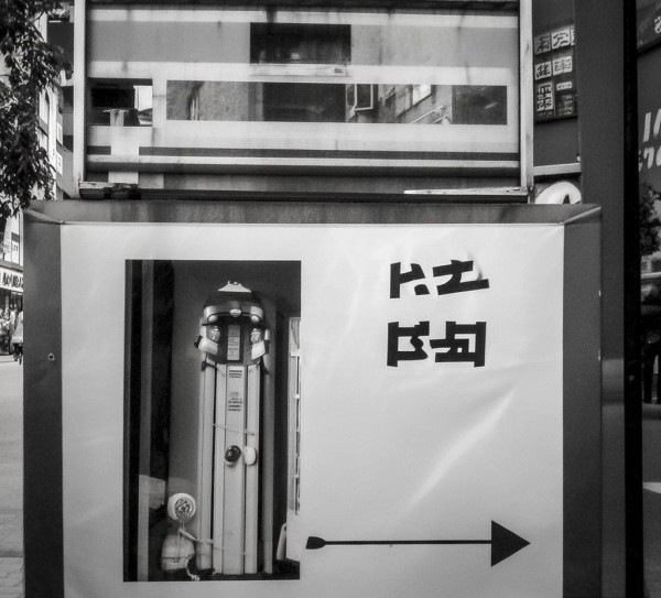 郑州信息技术咨询电话是多少？你可能需要的电话在哪里？