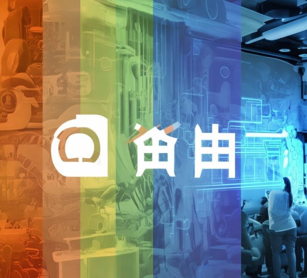 小钟信息咨询服务，数字化转型的智慧伙伴