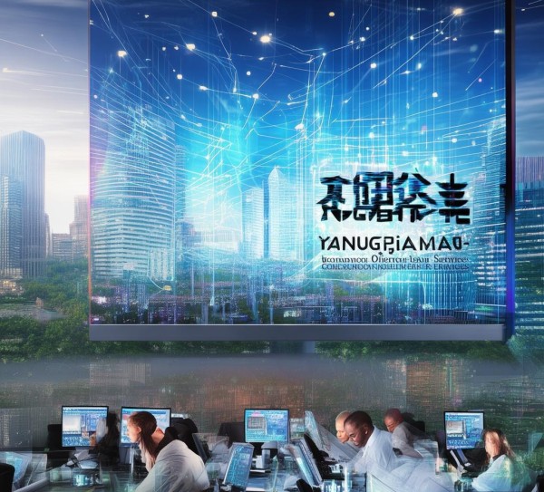 阳江信息咨询服务,助力智慧城市建设 阳江信息咨询服务,助力智慧城市建设