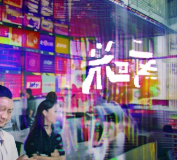 曹县李丹信息咨询服务，助力企业数字化转型