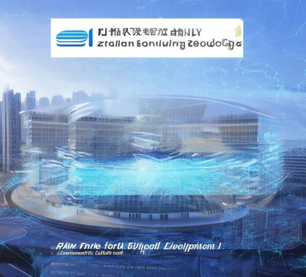 肇源县信息咨询服务公司，助力数字经济发展的新引擎