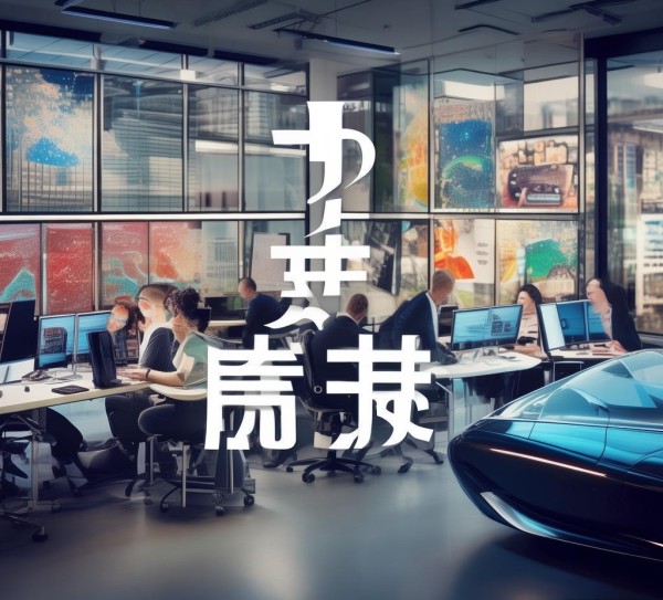 汉宇车行信息咨询服务，助力您的出行更高效