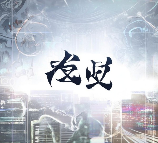 江都信息咨询服务，引领数字化转型的引领者