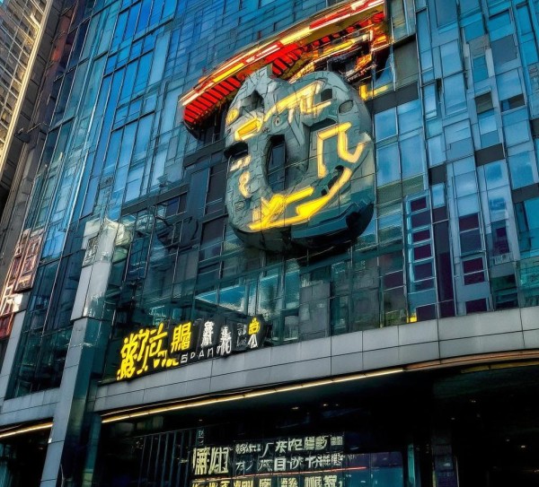 卓凡信息技术咨询中心，选择的智慧之选