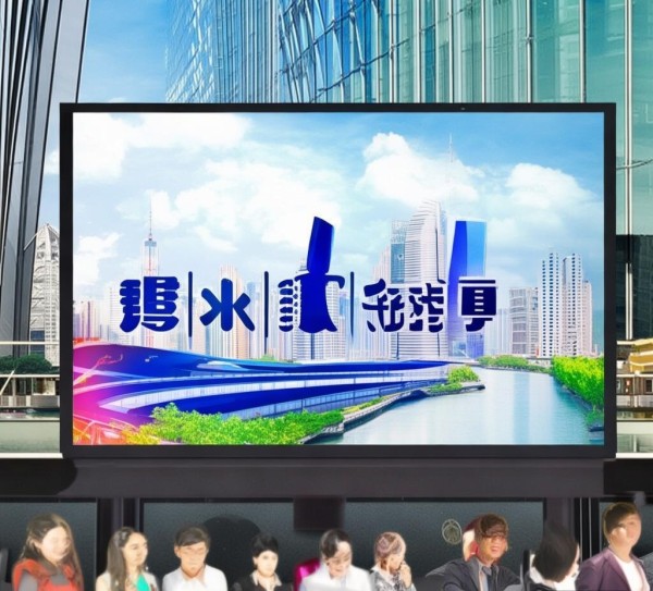莱州市信息咨询服务，助力城市发展，赋能社会经济高质量发展