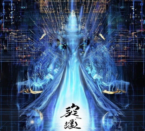 守护数字时代的创新与传承，寿光天衍信息技术咨询的缔 hand