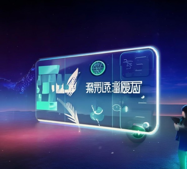 万源信息咨询服务,为您的未来提供精准的解决方案 万源信息咨询服务,为您的未来提供精准的解决方案