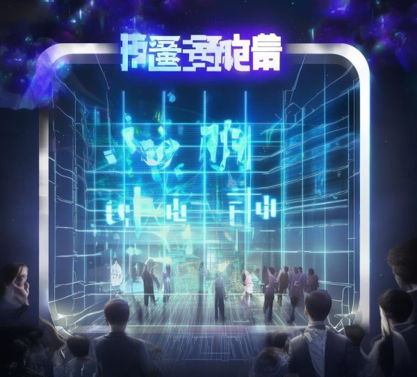 开启数字时代,注册中国领先的信息技术咨询公司 开启数字时代,注册中国领先的信息技术咨询公司