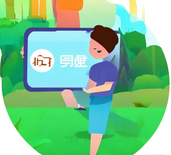 倒 tipped，咪尼健康信息咨询服务如何帮助您实现健康