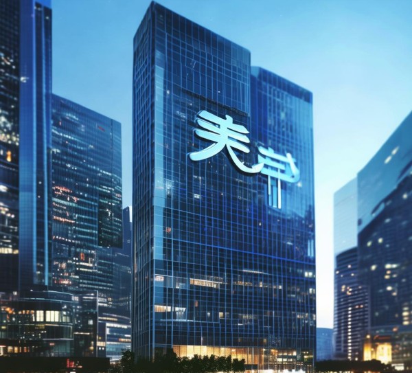 漯河谦泽信息技术咨询有限公司 漯河谦泽信息技术咨询有限公司