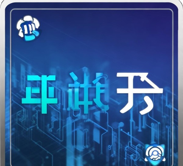 贵丰信息技术咨询电话号码解析