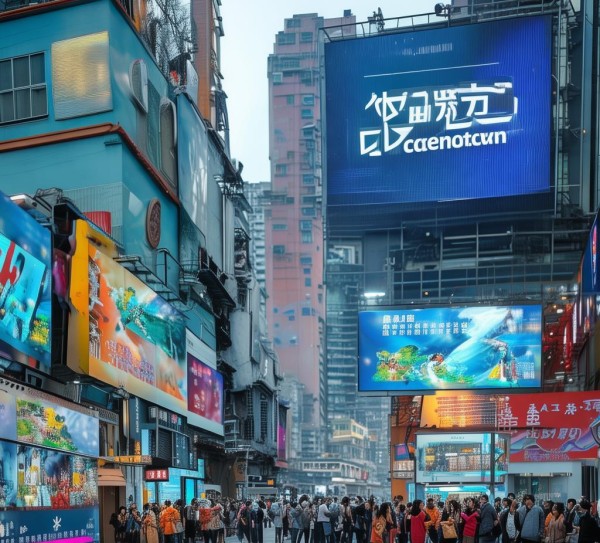 助力cingentown，武汉为民信息咨询服务有限公司助力cingentown社区数字化转型