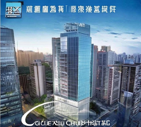 浙江创扬信息技术咨询公司，地址，不仅是位置，更是力量