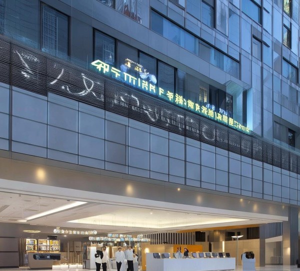 茶陵信息咨询服务中心，专业服务助力信息发展
