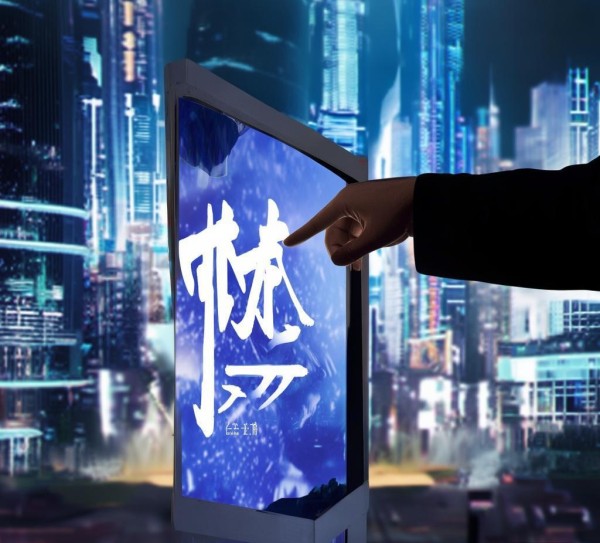 鸿城信息咨询服务，助力你的未来