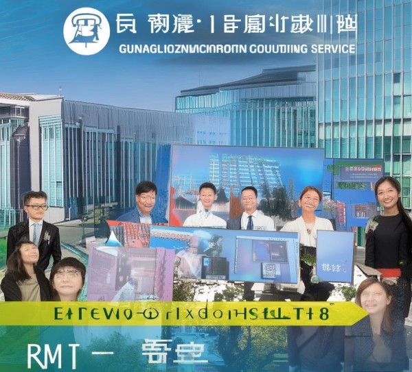 广州域信信息咨询服务,赋能企业数字化转型 广州域信信息咨询服务,赋能企业数字化转型