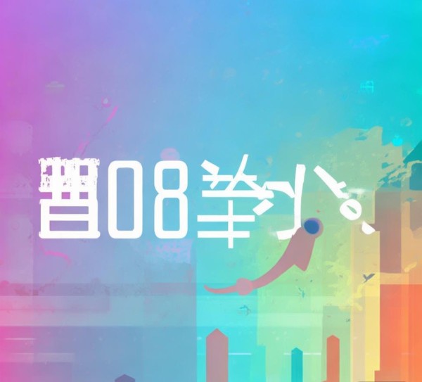 解析恒升信息咨询服务电话，选择的明智选择