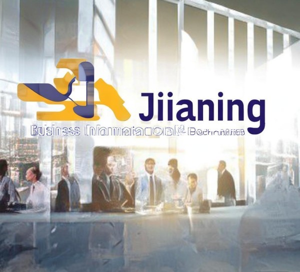 嘉宁商务信息咨询服务部，助力您在商海中越走越远