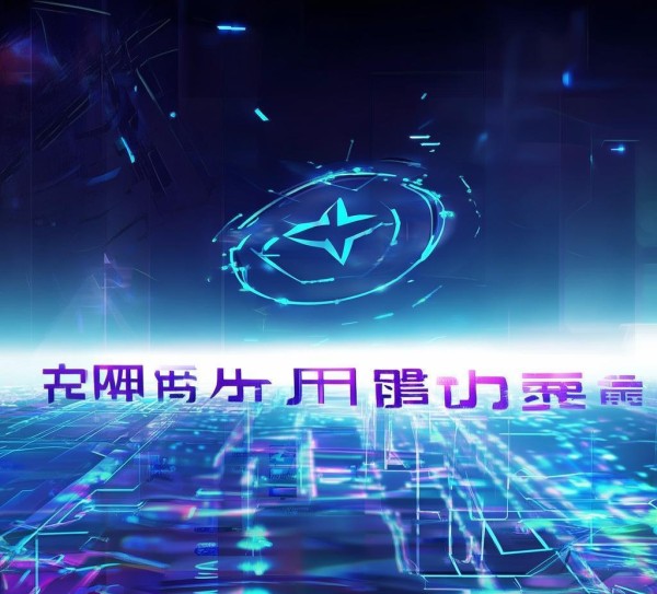 丰宁信息咨询服务，助力未来