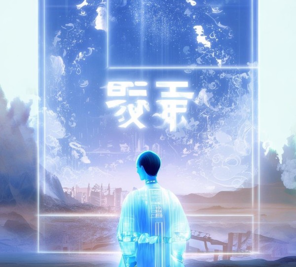 仙游信息咨询服务，赋能现代经济的数字化转型