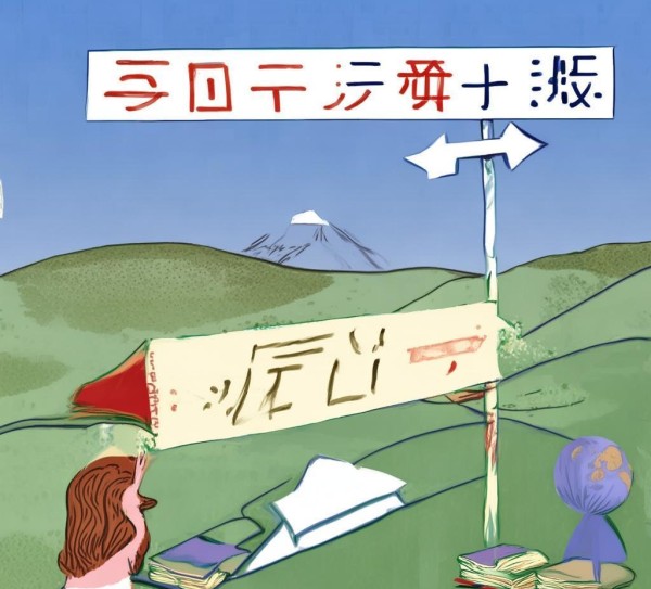顺通信息咨询服务，投资的必选伙伴？分析其优缺点，做出明智决策