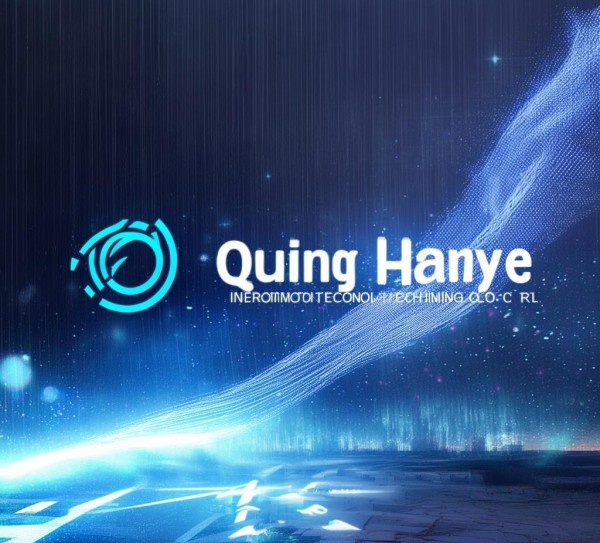 曲靖瀚烨信息技术咨询有限公司，赋能转型，开启未来新篇章