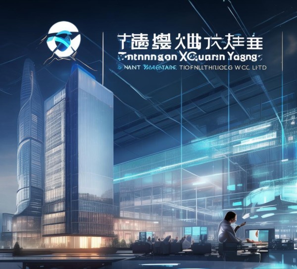唐山轩炀信息技术咨询有限公司,技术驱动的未来 唐山轩炀信息技术咨询有限公司,技术驱动的未来