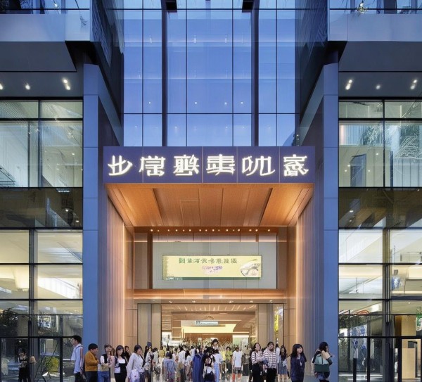 唯胜信息咨询服务中心，开启您的咨询之旅