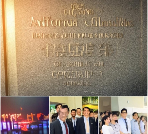 粤通信息咨询服务部地址，专业服务的用心守护