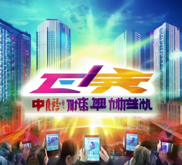 深圳市艺鼎信息技术咨询,助力企业成功,开启未来新篇章 深圳市艺鼎信息技术咨询,助力企业成功,开启未来新篇章