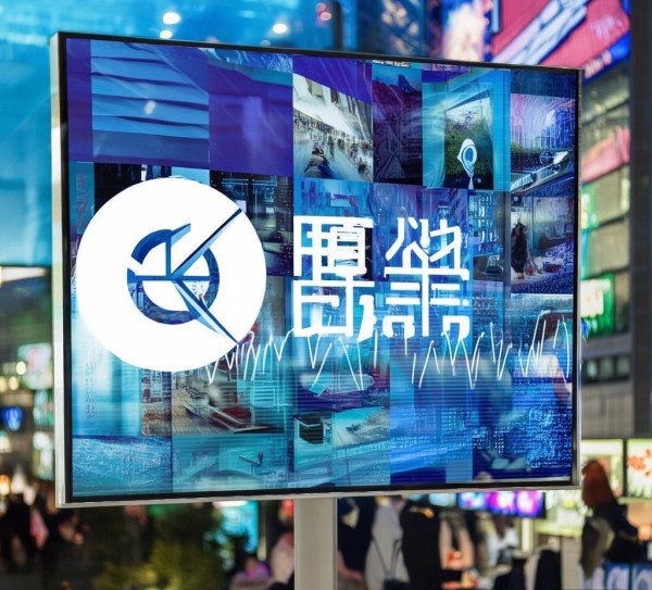 肥城小贝壳劳务信息咨询服务，助力企业数字化转型