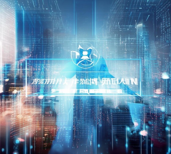 镇江信息化信息咨询服务，赋能发展与创新的未来