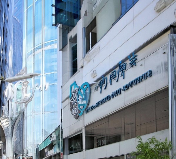 冷水江市达辉信息咨询服务部,服务保障高质量发展 冷水江市达辉信息咨询服务部,服务保障高质量发展