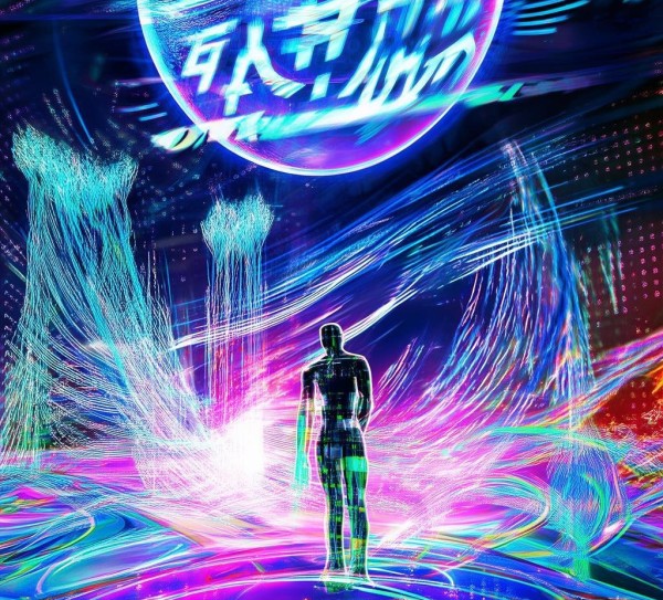 三海信息咨询服务，赋能未来，拥抱变革