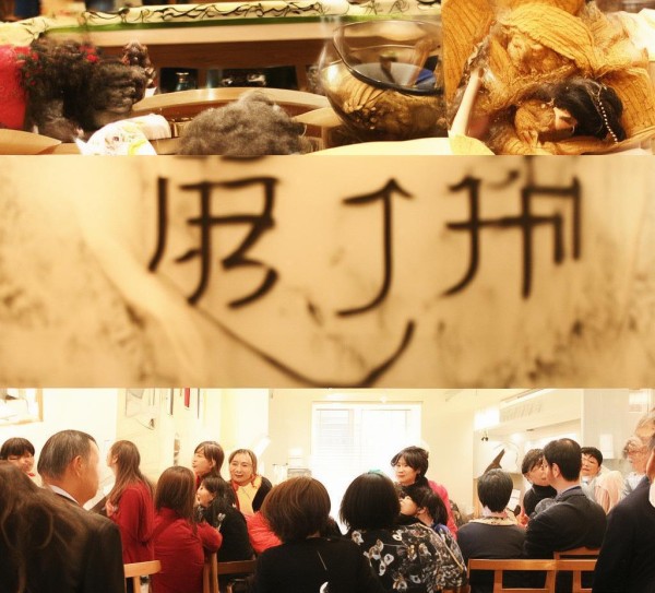 让信息化时代的新机遇，为未来创造新可能