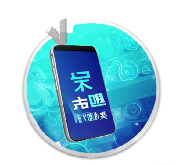 启君信息咨询服务电话,让您的信息管理更高效 启君信息咨询服务电话,让您的信息管理更高效
