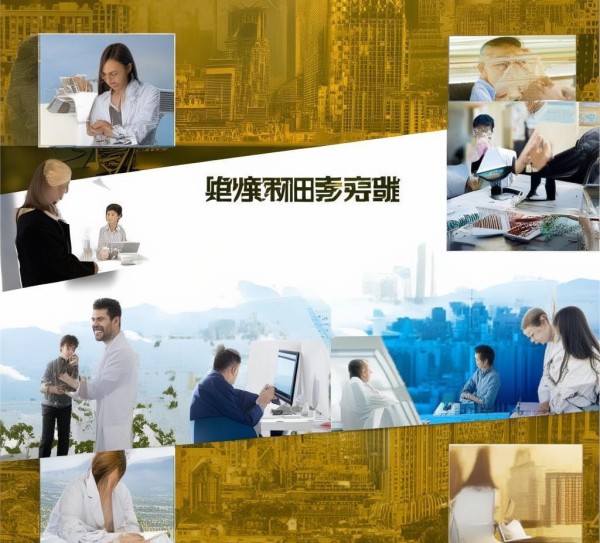遵义咨询服务招聘信息