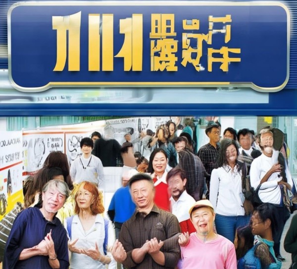 创亿虎哥驾考信息咨询服务，助力考生，迈向成功！