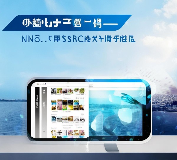 舟山信息化咨询招聘网，开启您的职业人生的新篇章