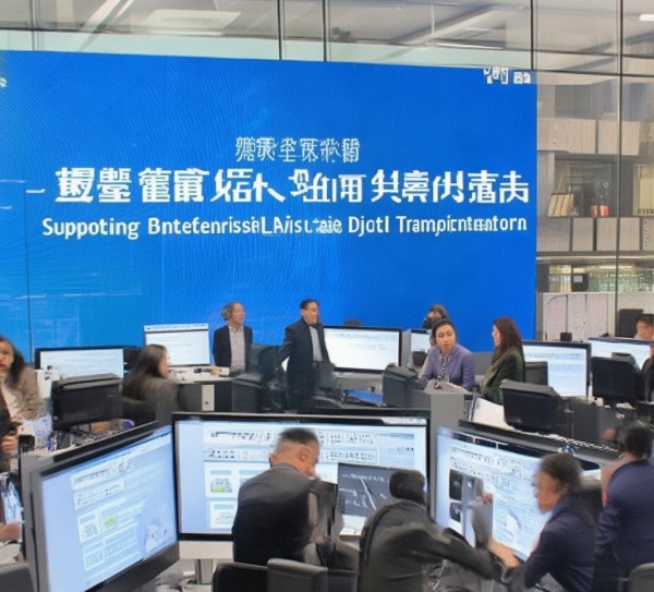 南宁市经开区裕丰信息咨询服务部，助力企业数字化转型