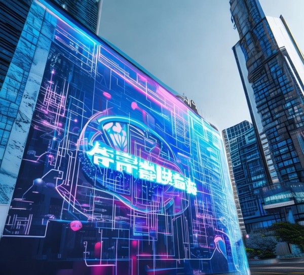 成都衡合泰信息技术咨询有限公司，赋能未来的科技未来