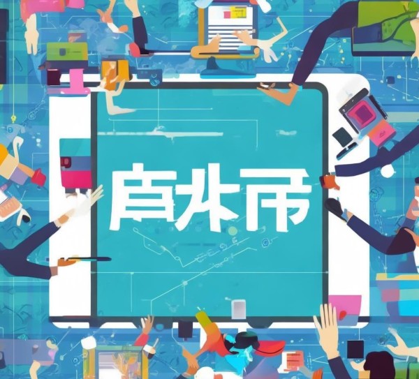 永康信息咨询服务电话服务，助力企业数字化转型