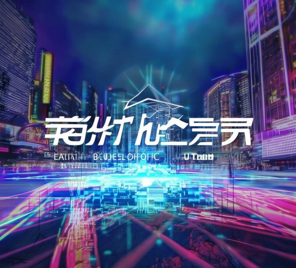 河南三俊信息技术咨询有限公司，智慧政务新引擎，赋能社会创新
