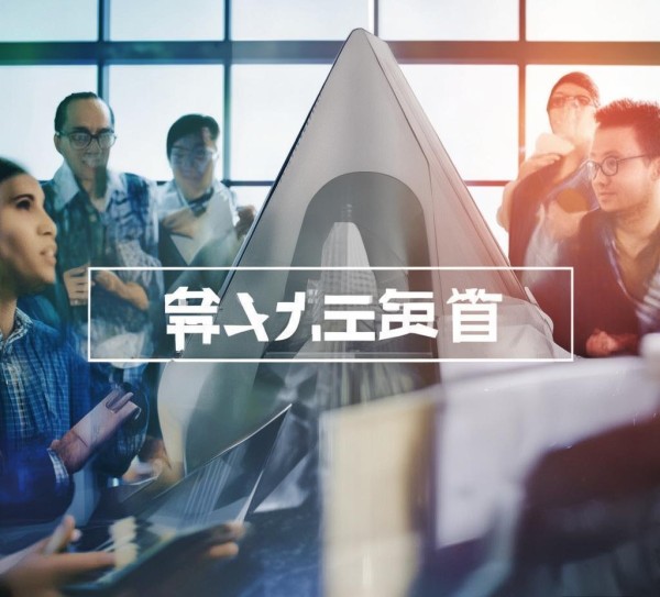 聚华信息咨询服务部电话，助力企业数字化转型的桥梁