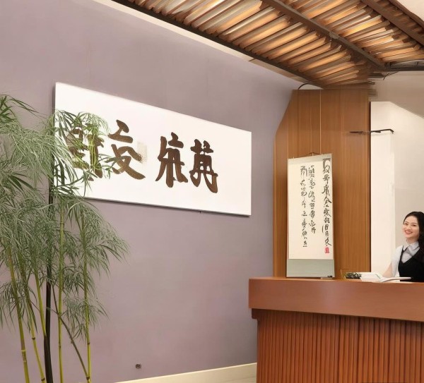 莲江区壹肖信息咨询服务中心电话