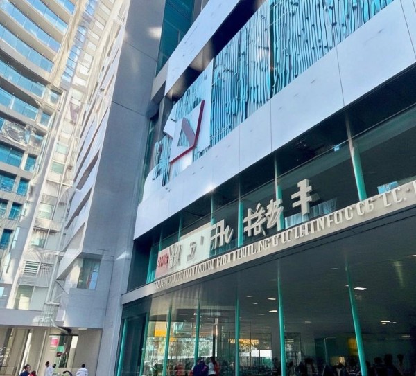 苏沂信息技术咨询公司地址