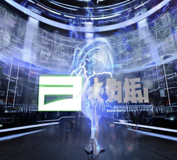 柳州市蕴金信息技术咨询有限公司，助力企业数字化转型的强劲引擎