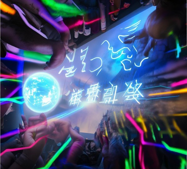 可燕信息咨询服务，抓住机遇，开启未来！