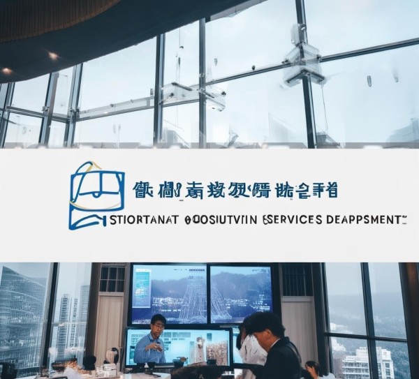 煜城信息咨询服务部地址，助力企业数字化转型的助力