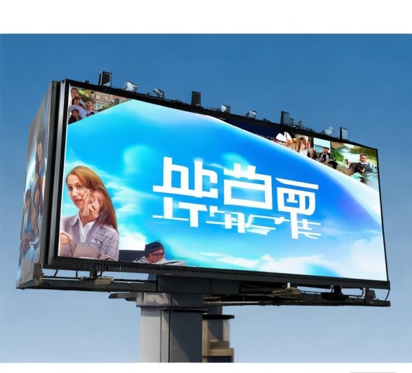 云美信息技术咨询招聘广告